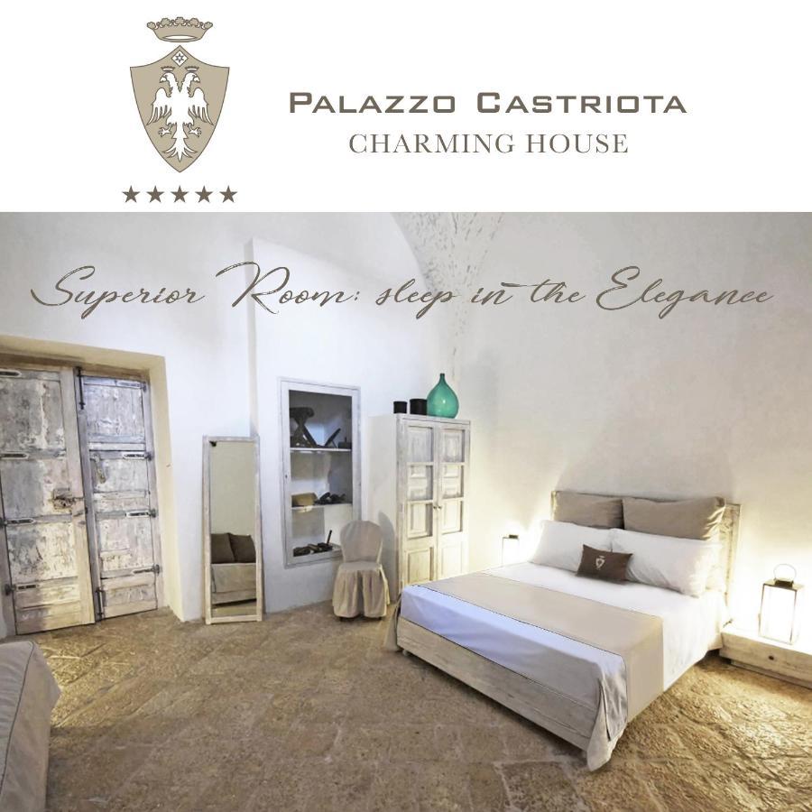 Palazzo Castriota Bed and Breakfast Alezio Eksteriør billede